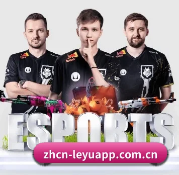 乐鱼 APP